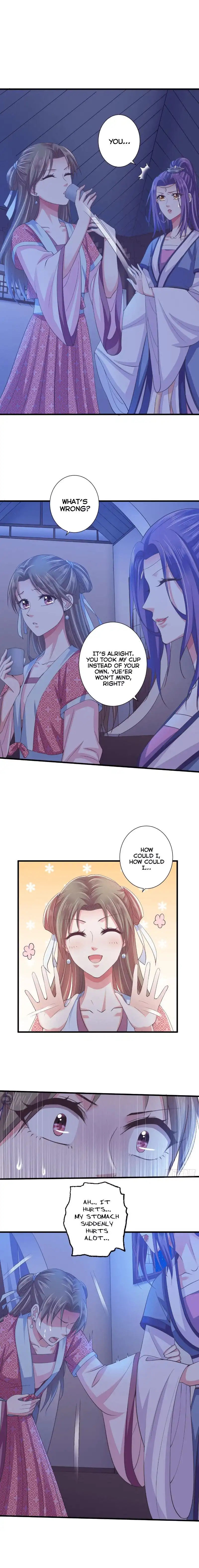 Bewitching Empress so Pampered by Her Tyrant Chapter 18 6